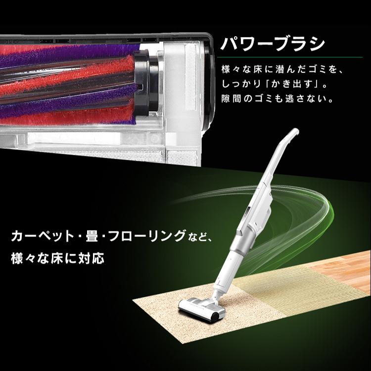 IRIS スティッククリーナー 紙パック 自走式 モップ付 SBD-F2P 掃除機 コードレス 紙パック 自走式 極細軽量 モップ付 SBD-F2P