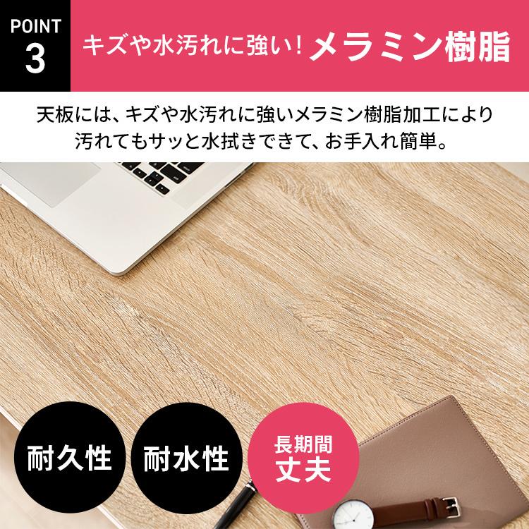 IRIS OHYAMA デスク パソコンデスク 机 学習机 勉強机 シンプル IRIS OHYAMA デスク パソコンデスク 机 学習机 勉強机 シンプル