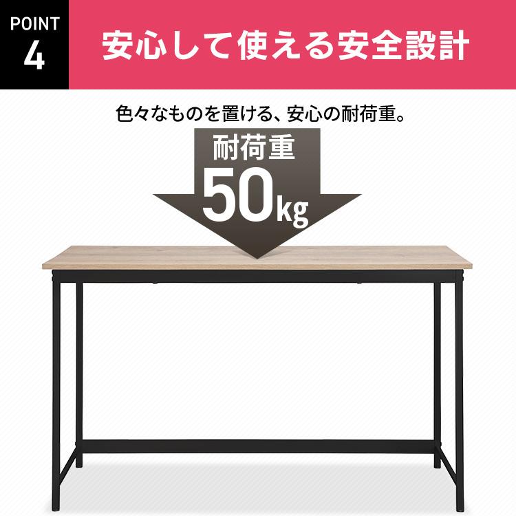 【直接取引】 新品 アイリスオーヤマ 勉強机 Amazon｜アイリスプラザ 学習机 小学生 デスク 収納 机 勉強机