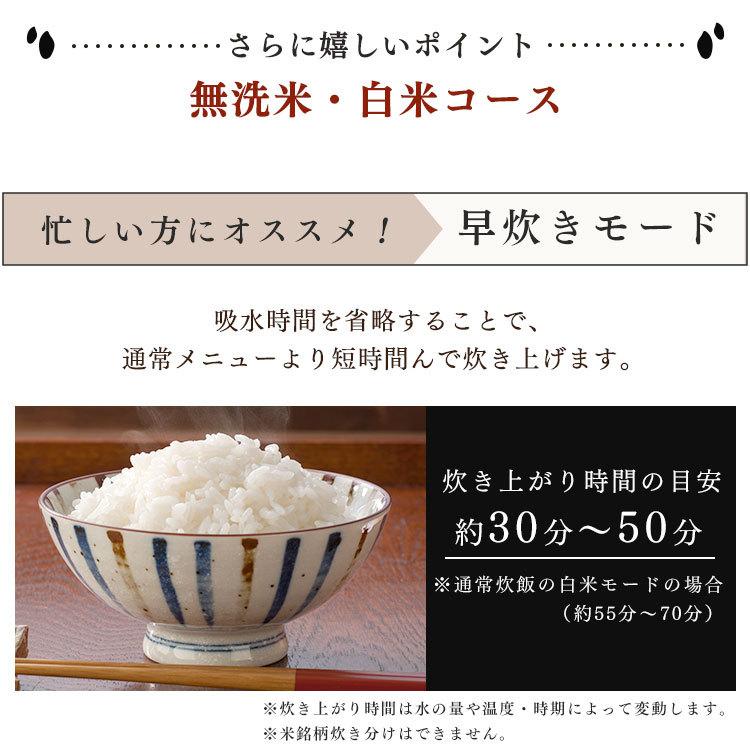 卓上IHコンロにもなる炊飯器 3合 アイリスオーヤマ 楽天市場】炊飯器 IH 3合 3合炊き IH炊飯器 アイリスオーヤマ コンロ
