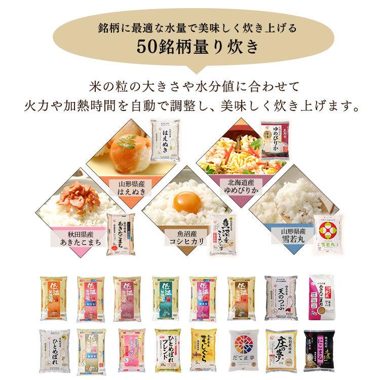 IRIS OHYAMA 炊飯器 3合炊き 一人暮らし用 アイリスオーヤマ IH IRIS OHYAMA 炊飯器 3合炊き 一人暮らし用 アイリスオーヤマ IH