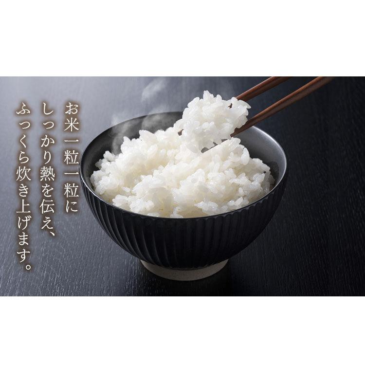 IRIS OHYAMA（アイリスオーヤマ） 炊飯器 3合炊き 一人暮らし用 炊飯器
