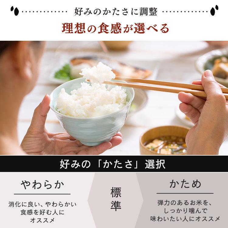 IRIS OHYAMA（アイリスオーヤマ） 炊飯器 3合炊き 一人暮らし用 炊飯器