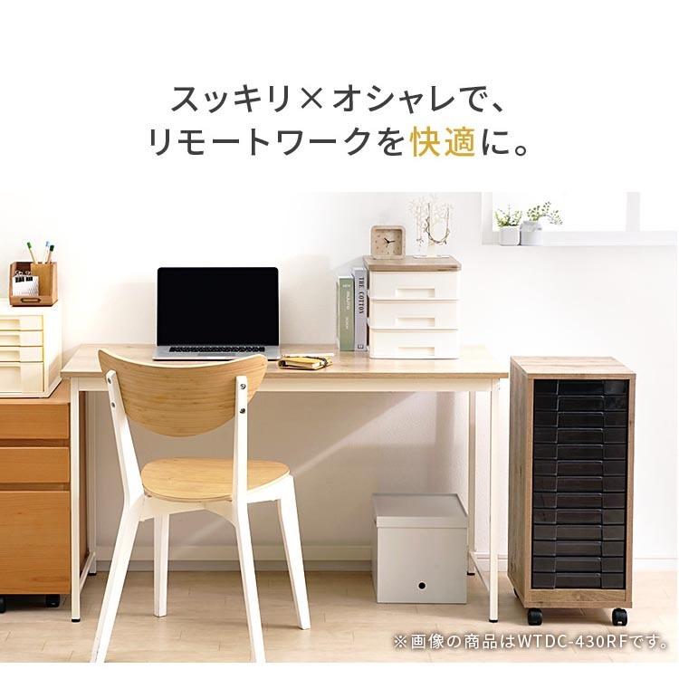 IRIS OHYAMA（アイリスオーヤマ） レターケース A4 引き出し 書類