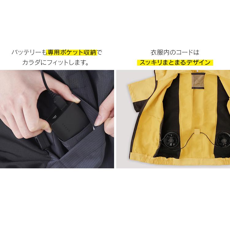 IRIS OHYAMA（アイリスオーヤマ） 作業服 夏用 クールウェア おしゃれ