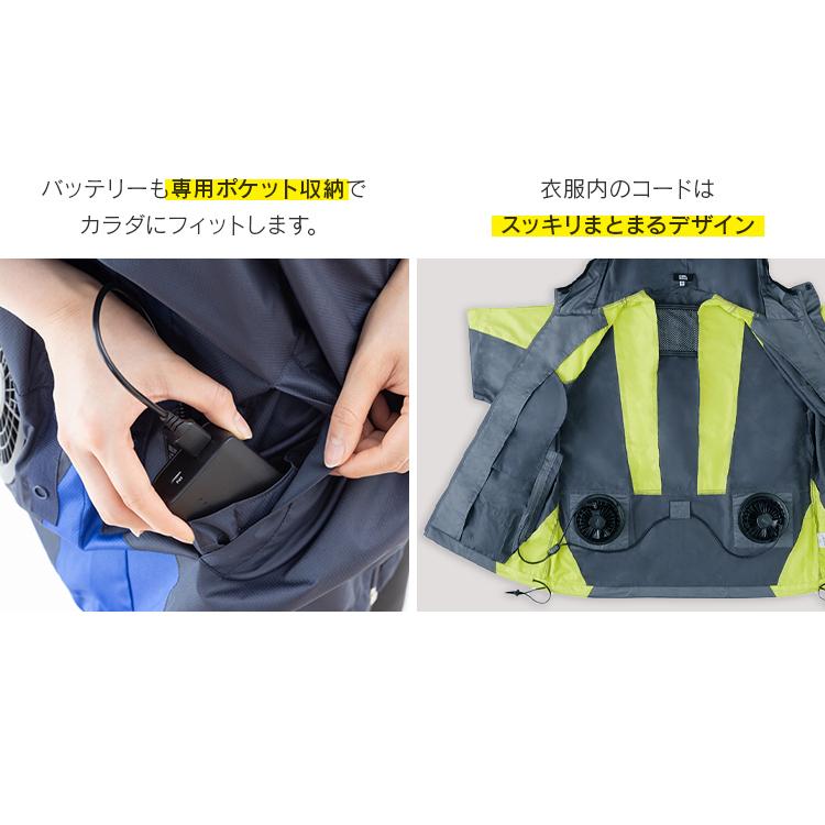 IRIS OHYAMA（アイリスオーヤマ） 作業服 夏用 クールウェア 半袖