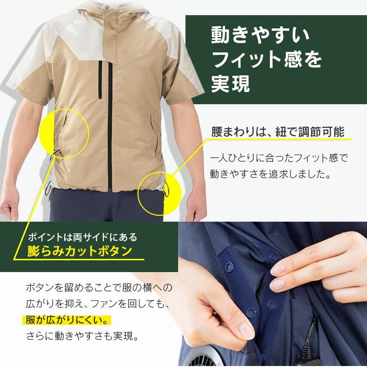 IRIS OHYAMA（アイリスオーヤマ） 作業服 夏用 クールウェア 半袖