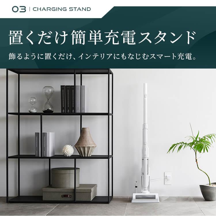 掃除機 サイクロン コードレス スティッククリーナー 自走式 最新式 白 *71