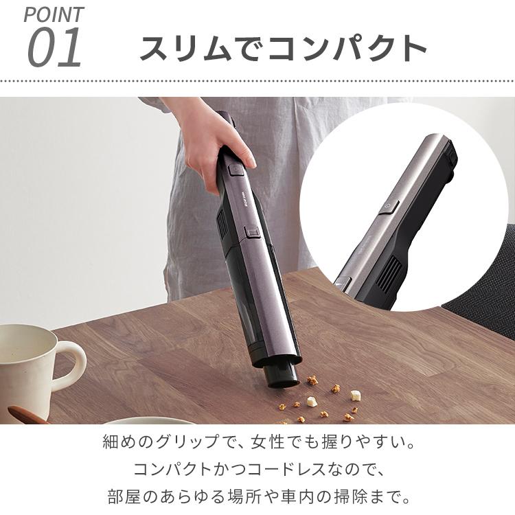 IRIS OHYAMA ハンディクリーナー コードレス 掃除機 充電式