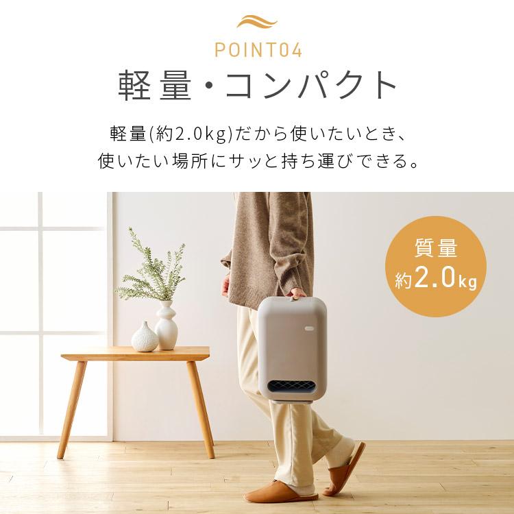 セラミックヒーター 小型 速暖 足元 省エネ セラミックファンヒーター センサー アイリスオーヤマ ACH-EM12C 安心延長保証対象 | IRIS OHYAMA | 07