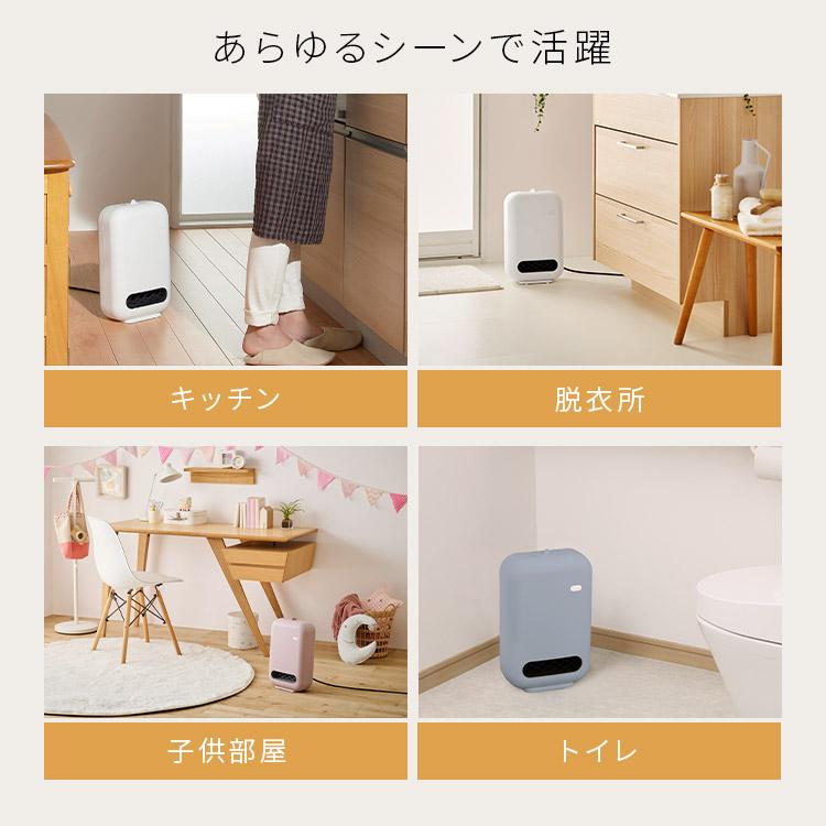 セラミックヒーター 小型 速暖 足元 省エネ セラミックファンヒーター センサー アイリスオーヤマ ACH-EM12C 安心延長保証対象 | IRIS OHYAMA | 08