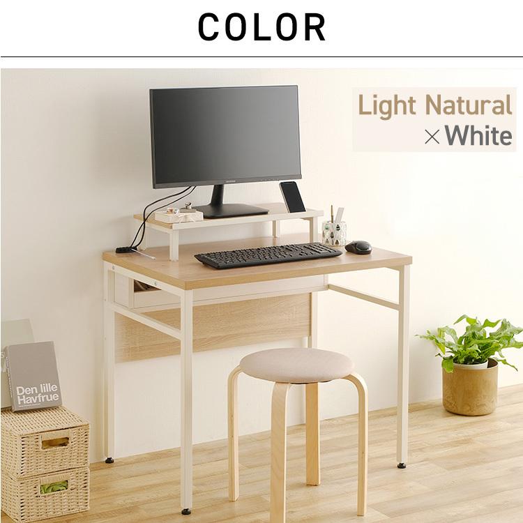 IRIS OHYAMA（アイリスオーヤマ） パソコンデスク デスク ケーブル収納