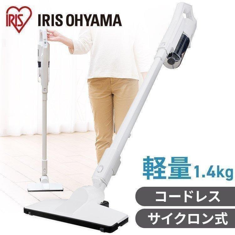 IRIS OHYAMA（アイリスオーヤマ） 掃除機 コードレス サイクロン 掃除