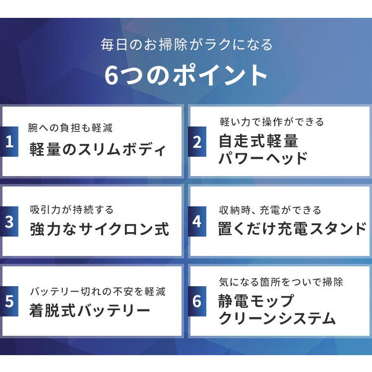スティッククリーナー コードレス アイリスオーヤマ 掃除機 吸引力