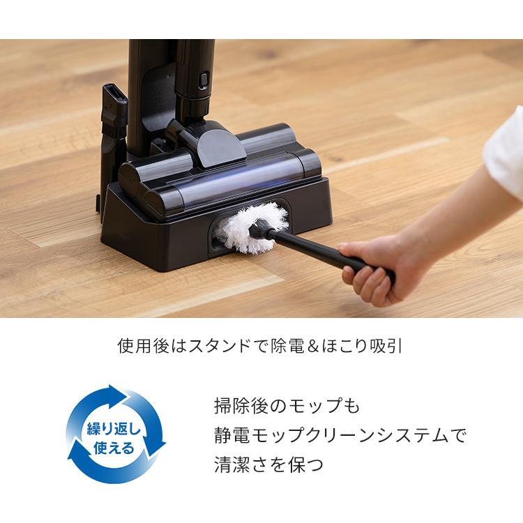 IRIS OHYAMA スティッククリーナー コードレス アイリスオーヤマ IRIS OHYAMA スティッククリーナー コードレス アイリスオーヤマ