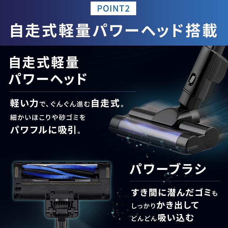 IRIS OHYAMA スティッククリーナー コードレス アイリスオーヤマ IRIS OHYAMA スティッククリーナー コードレス アイリスオーヤマ