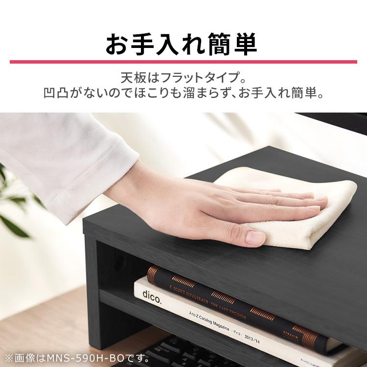 アイリスページ IRIS OHYAMA（アイリスオーヤマ） 冷蔵庫 一人暮らし 小型 スリム 66L