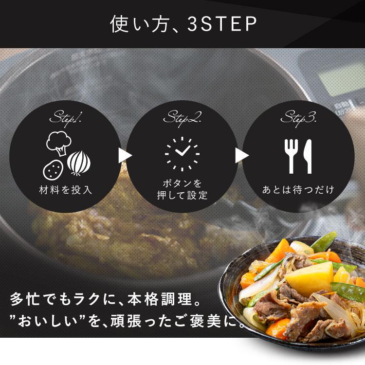 IRIS OHYAMA シェフドラム　【保証中】調理器具 グレー IRIS OHYAMA（アイリスオーヤマ） シェフドラム 全自動調理マシン 自動