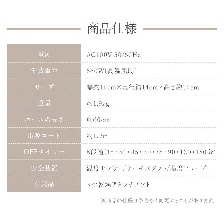 IRIS OHYAMA 布団乾燥機 アイリスオーヤマ ダニ コンパクト 温風 IRIS OHYAMA 布団乾燥機 アイリスオーヤマ ダニ コンパクト 温風