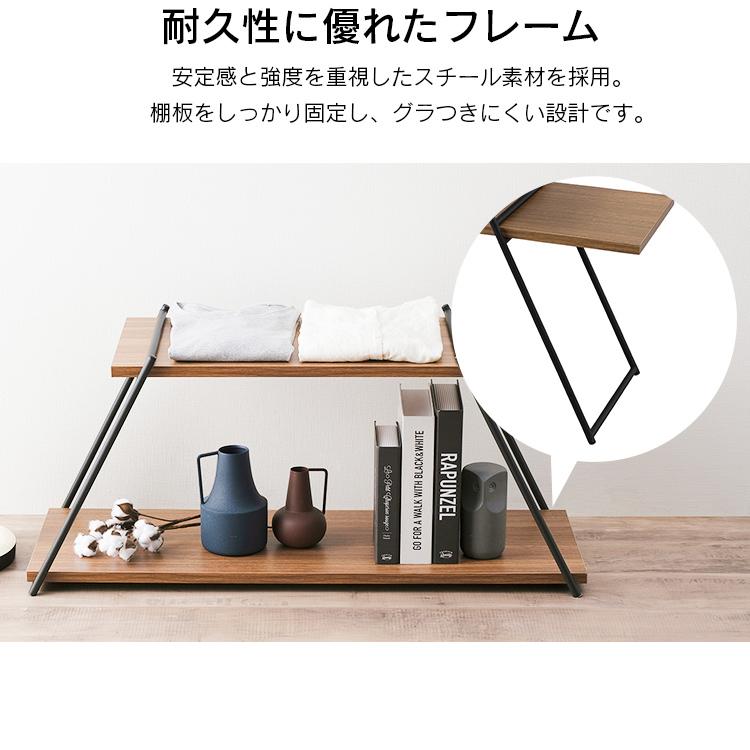 IRIS OHYAMA（アイリスオーヤマ） 棚 ラック 木製 収納 アイアンラック