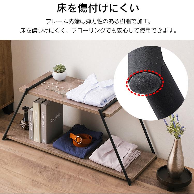 IRIS OHYAMA 棚 ラック 木製 収納 アイアンラック フレームのみ