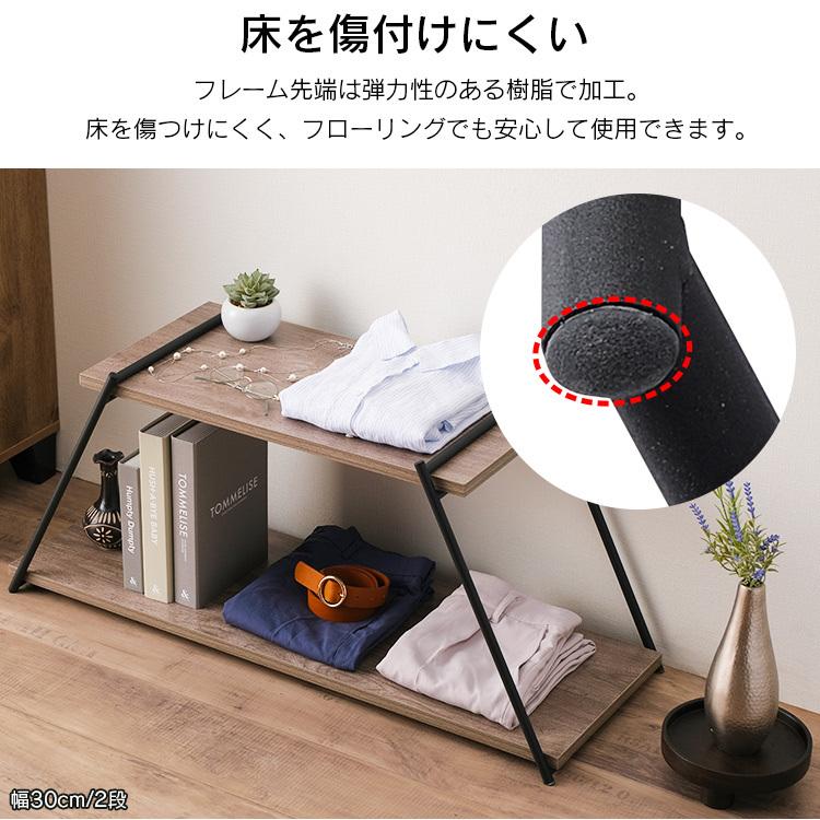 IRIS OHYAMA（アイリスオーヤマ） 棚 ラック 木製 収納 アイアンラック