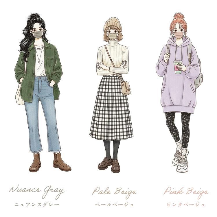 マスク 不織布 60枚 アイリスオーヤマ アイリスヘルスケア 不織布マスク 小さめ ふつう 大きめ おしゃれ プリーツマスク カラーマスク APN-60 * | IRIS OHYAMA | 13