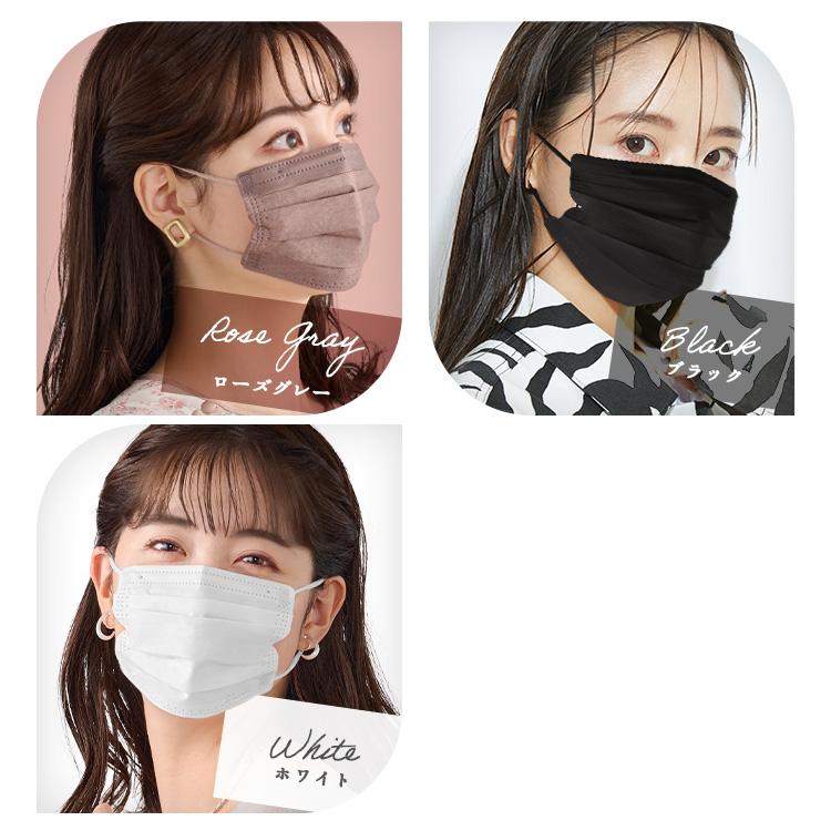 マスク 不織布 60枚 アイリスオーヤマ アイリスヘルスケア 不織布マスク 小さめ ふつう 大きめ おしゃれ プリーツマスク カラーマスク APN-60 * | IRIS OHYAMA | 06