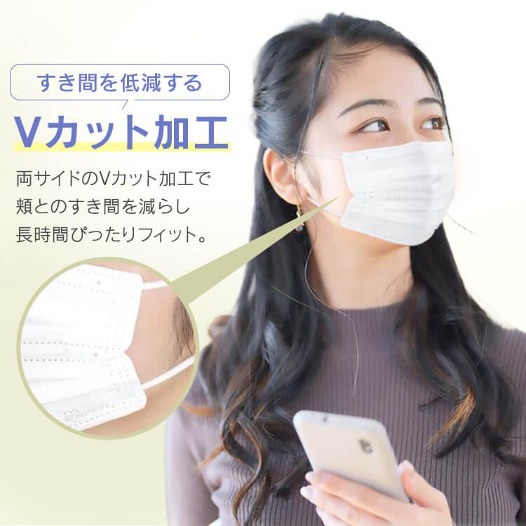 IRIS OHYAMA（アイリスオーヤマ） マスク 不織布 30枚 不織布マスク