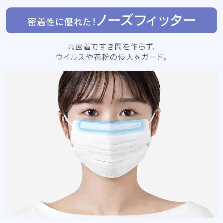 IRIS OHYAMA（アイリスオーヤマ） マスク 不織布 30枚 不織布マスク