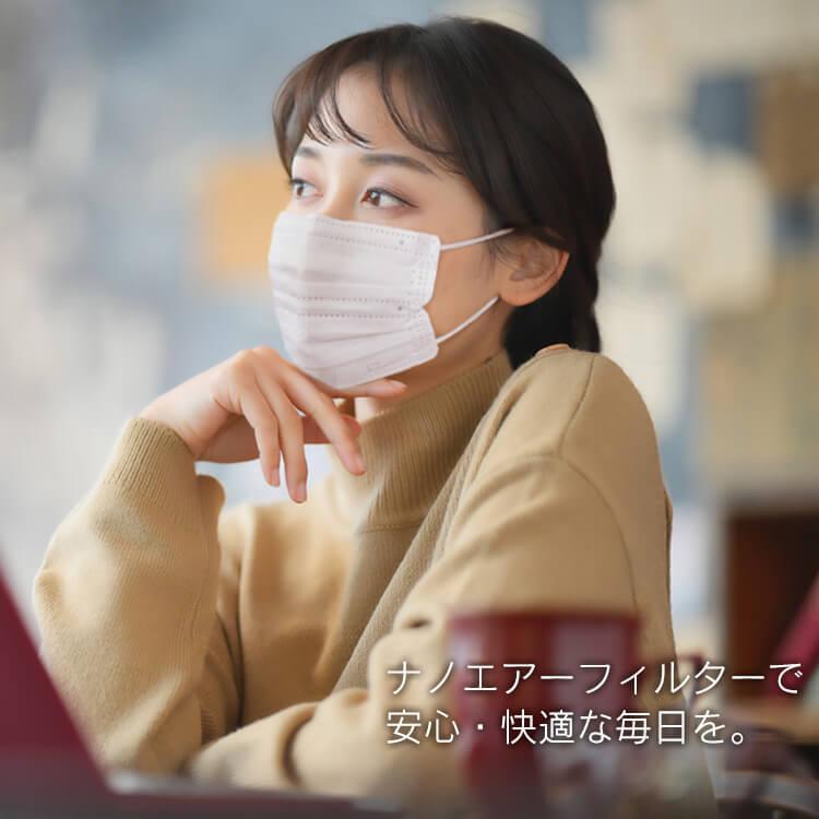 IRIS OHYAMA（アイリスオーヤマ） マスク 不織布 30枚 不織布マスク
