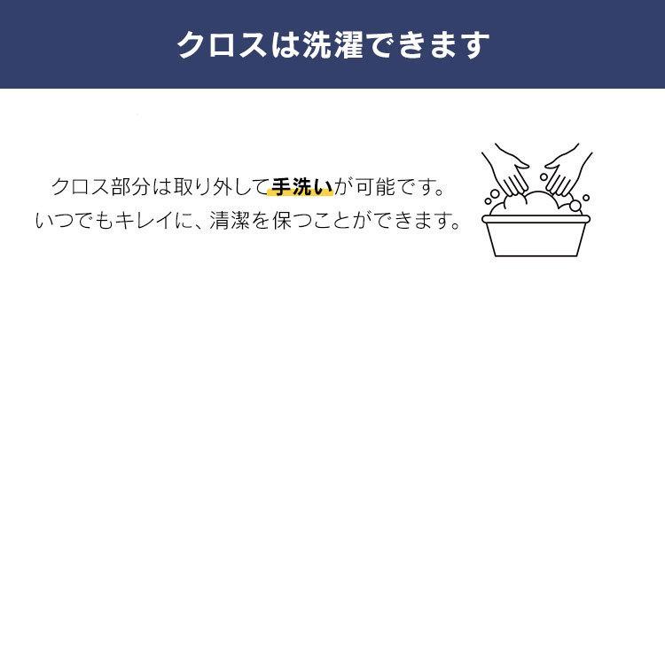 スクリーン パーテーション 仕切り オフィス アイリスオーヤマ SRK-1612R チャコールグレー ベージュ ワイドリビング 会議 リモート アイリスオーヤマ｜irisplaza｜14