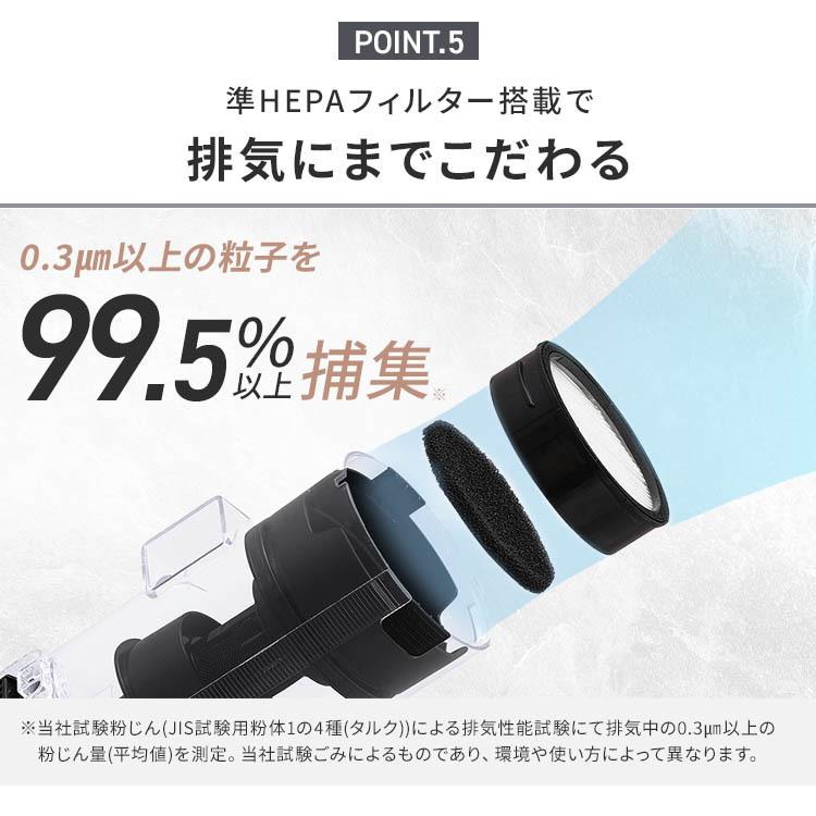 IRIS OHYAMA 掃除機 コードレス サイクロン 吸引力 充電式 軽量