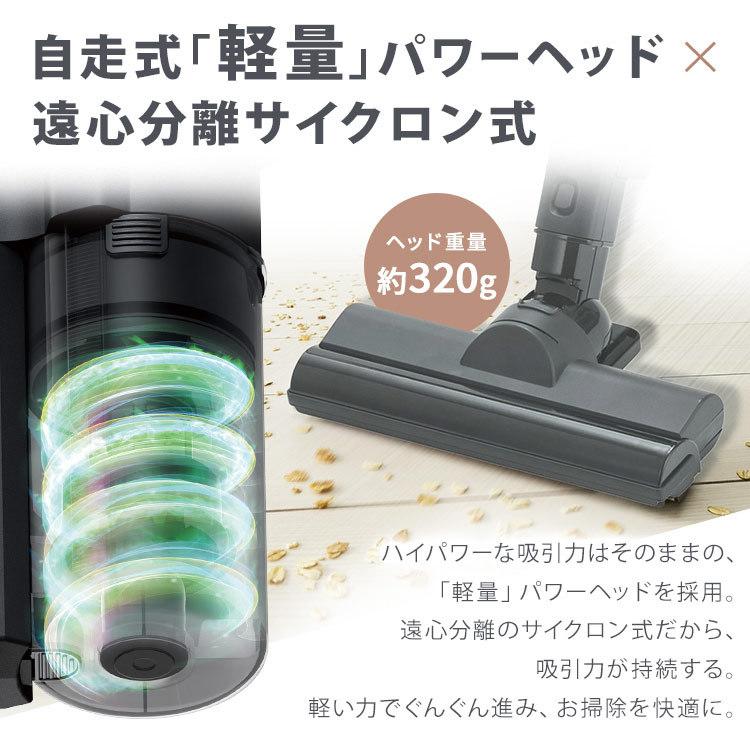 アイリスオーヤマ匿名発送★新品未使用 掃除機 コードレス サイクロン スティッククリーナーの掃除機の通販│アイリスオーヤマ公式通販