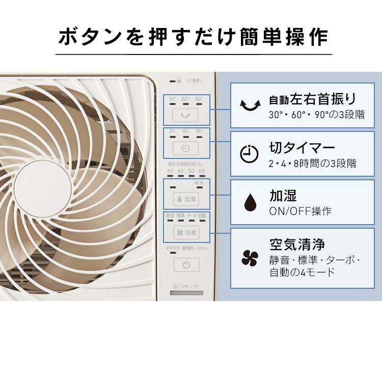 IRIS OHYAMA（アイリスオーヤマ） 空気清浄機 加湿器 加湿空気清浄機