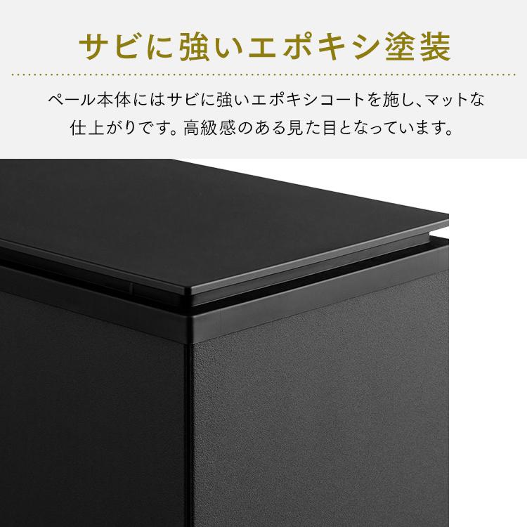 IRIS OHYAMA（アイリスオーヤマ） ゴミ箱 おしゃれ キッチンスリム