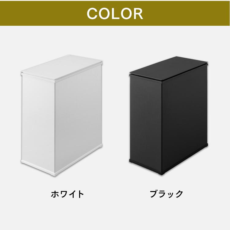 IRIS OHYAMA（アイリスオーヤマ） ゴミ箱 おしゃれ キッチンスリム