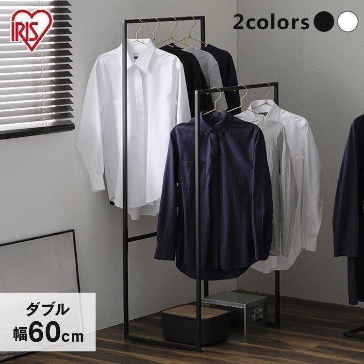 物干し 室内 物干しスタンド 屋内 おしゃれ ハンガー 室内物干し 部屋干し スタイル物干し Stms 600w アイリスオーヤマ アイリスプラザ Paypayモール店 通販 Paypayモール