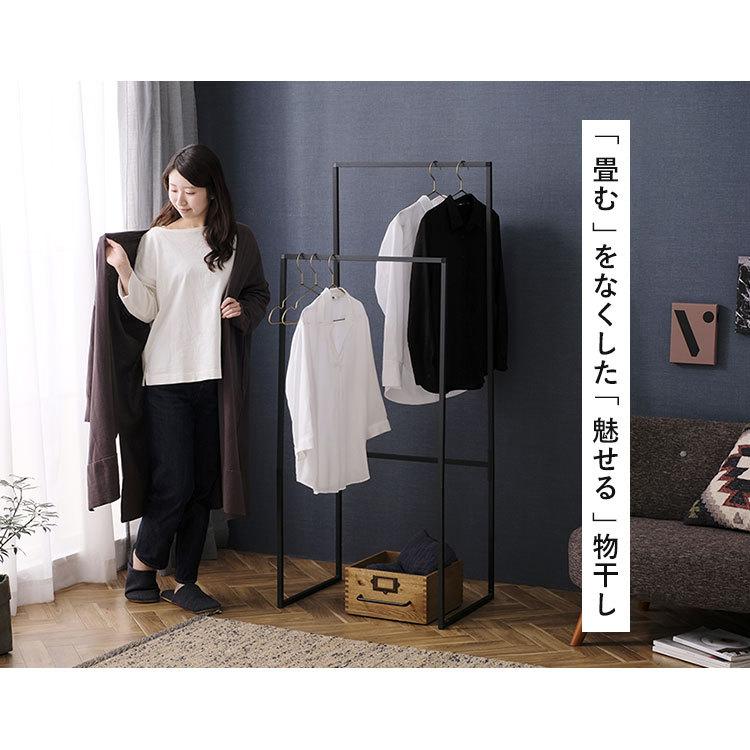 物干し 室内 物干しスタンド 屋内 おしゃれ ハンガー 室内物干し 部屋干し スタイル物干し Stms 600w アイリスオーヤマ アイリスプラザ Paypayモール店 通販 Paypayモール