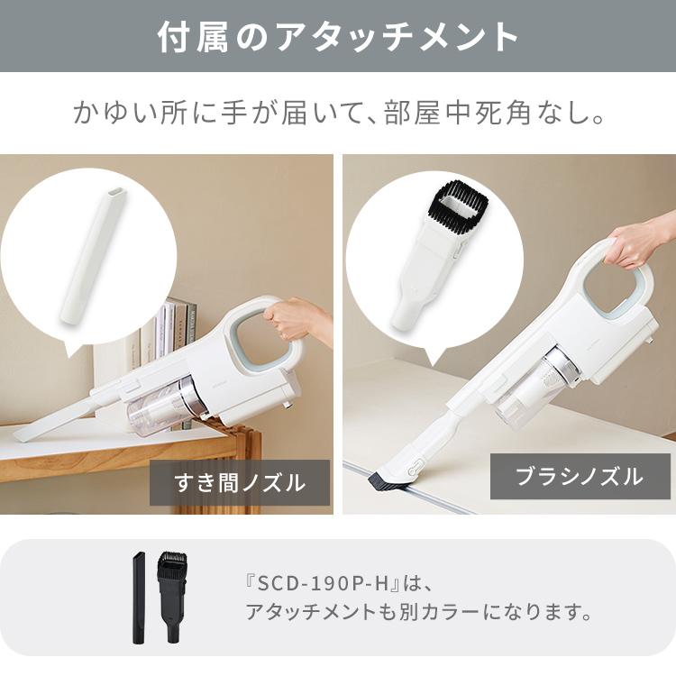 掃除機 コードレス サイクロン アイリスオーヤマ 掃除機 静音 充電式