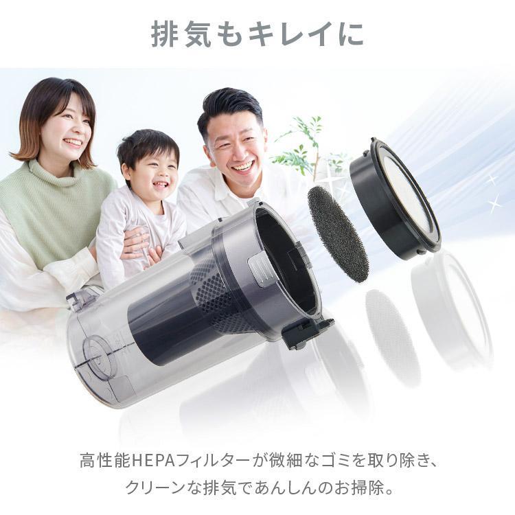 IRIS OHYAMA スティッククリーナー アイリスオーヤマ コードレス IRIS OHYAMA スティッククリーナー アイリスオーヤマ コードレス