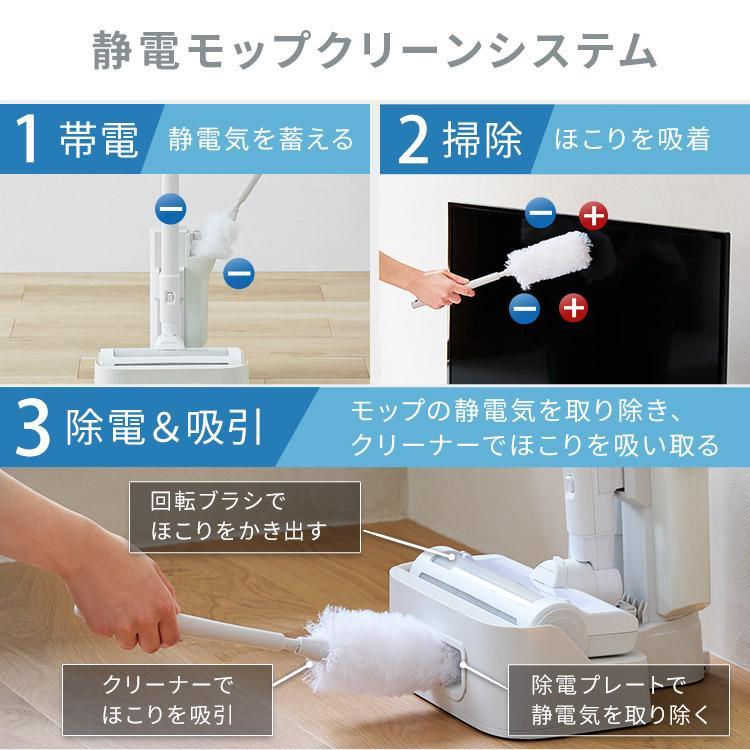 IRIS OHYAMA スティッククリーナー アイリスオーヤマ コードレス IRIS OHYAMA スティッククリーナー アイリスオーヤマ コードレス