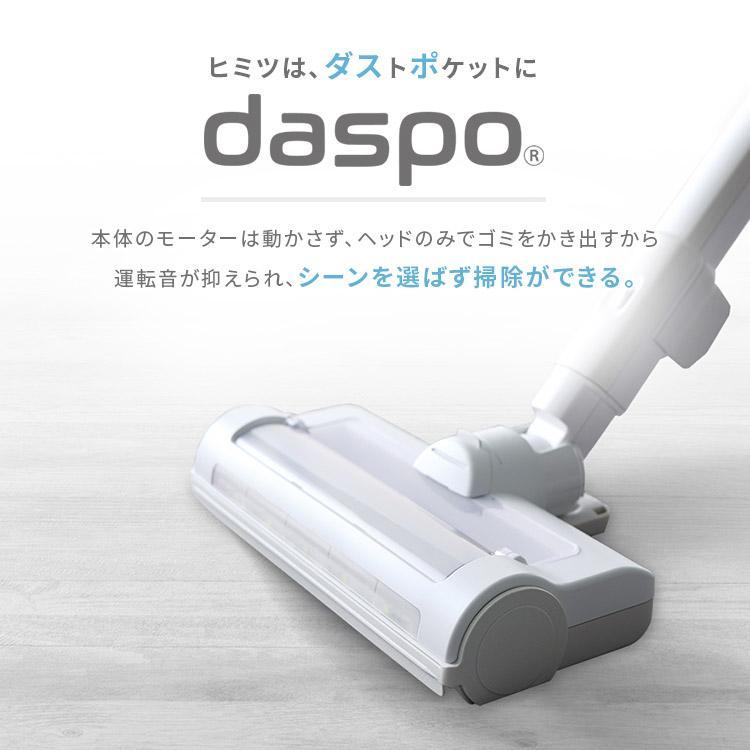 IRIS OHYAMA スティッククリーナー アイリスオーヤマ コードレス IRIS OHYAMA スティッククリーナー アイリスオーヤマ コードレス