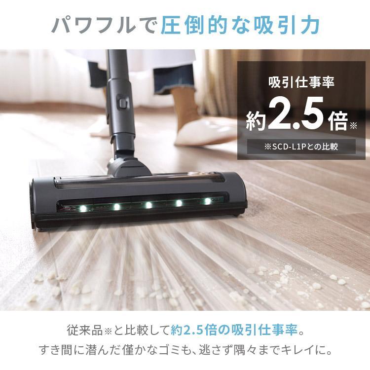 IRIS OHYAMA スティッククリーナー アイリスオーヤマ コードレス IRIS OHYAMA スティッククリーナー アイリスオーヤマ コードレス