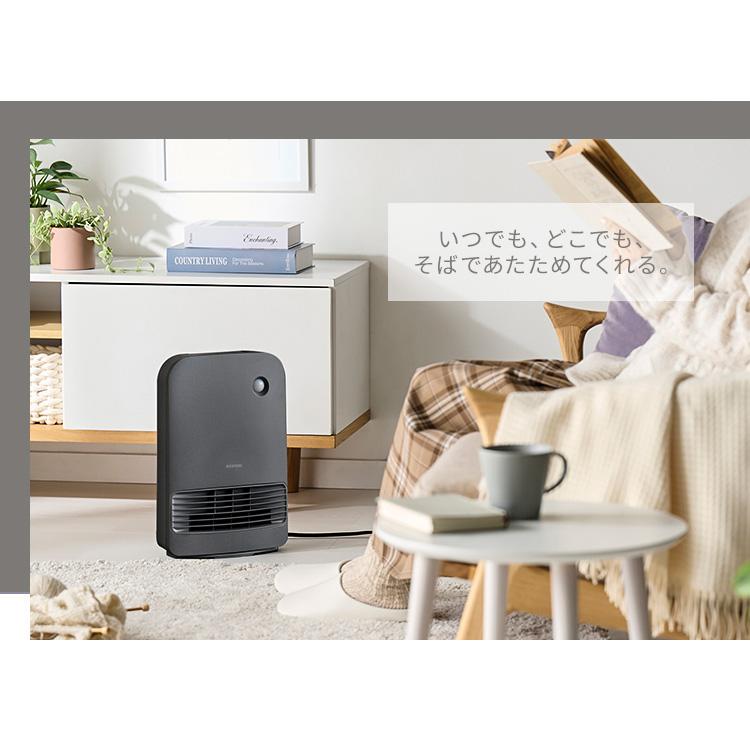 IRIS OHYAMA（アイリスオーヤマ） ヒーター ファンヒーター 暖房 切