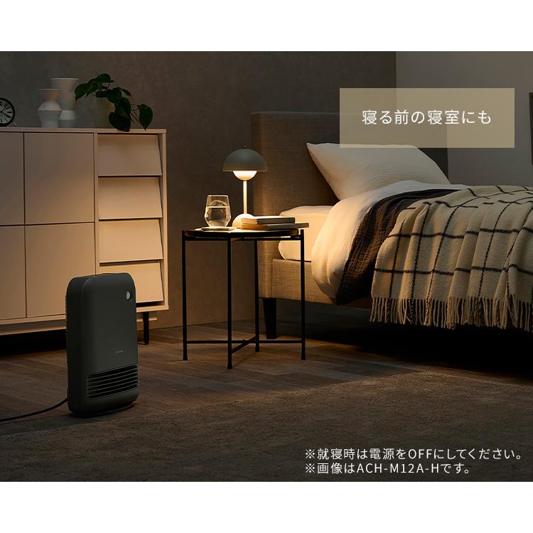 ヒーター ファンヒーター 暖房 切タイマー付き 軽量 コンパクト 大風量 セラミックファンヒーター チャイルドロックアイリスオーヤマ 安心延長保証対象