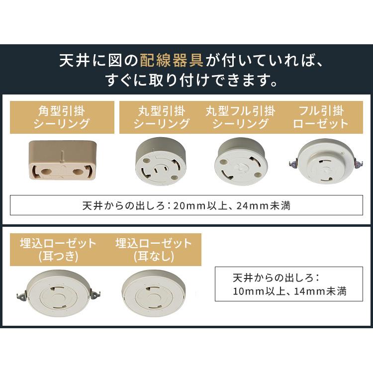 シーリングライト led 6畳 8畳 12畳 おしゃれ 調光 調色 節電 照明器具 天井照明 2連 リモコン CEA-A12DLPW アイリスオーヤマ 安心延長保証対象｜irisplaza｜15