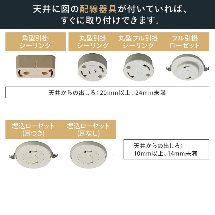 シーリングライト led 6畳 8畳 12畳 おしゃれ 調光 調色 節電 照明器具 天井照明 2連 リモコン CEA-A12DLPW アイリスオーヤマ 安心延長保証対象の画像