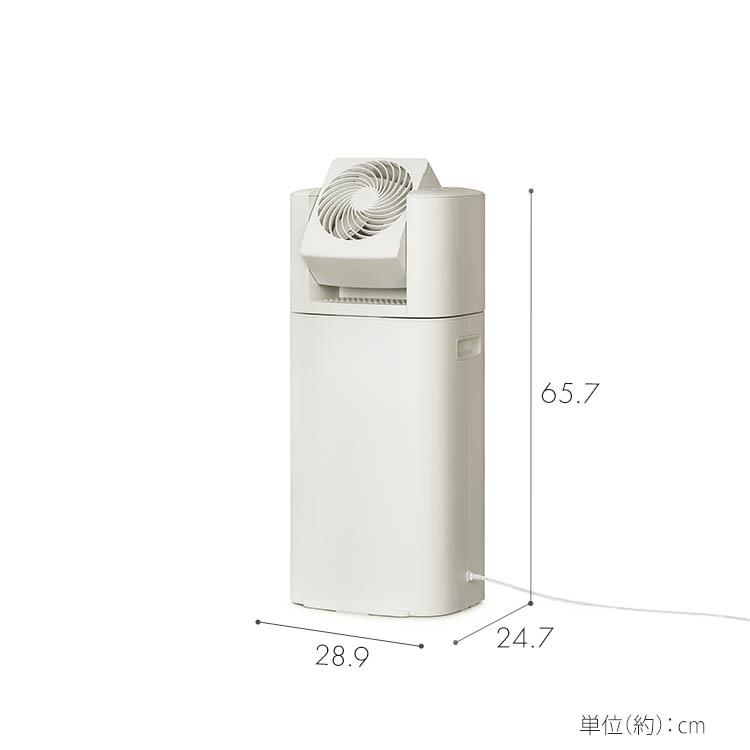 除湿機 サーキュレーター アイリスオーヤマ 除湿器 コンパクト 5.8L/日 サーキュレーター付除湿機 1台3役 安心延長保証対象｜irisplaza｜18