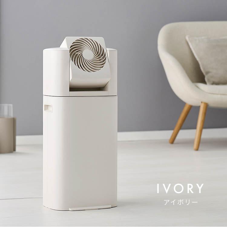IRIS OHYAMA 除湿機 衣類乾燥 デシカント式 アイリスオーヤマ IRIS OHYAMA 除湿機 衣類乾燥 デシカント式 アイリスオーヤマ